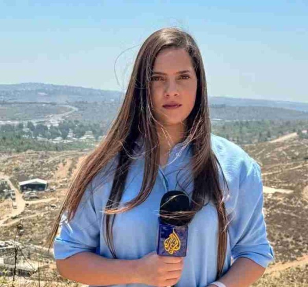 فاطمة خمايسي