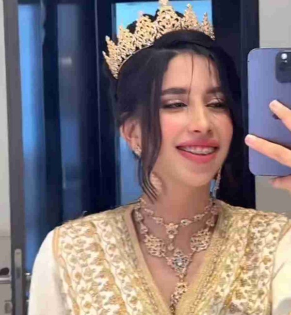 شيماء مولات الضحكه